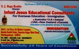 INFANT JESUS EDUCATIONAL CONSULTANTS,INFANT JESUS EDUCATIONAL CONSULTANTSEducational Consultants - Abroad,INFANT JESUS EDUCATIONAL CONSULTANTSEducational Consultants - AbroadDwarakanagar, INFANT JESUS EDUCATIONAL CONSULTANTS contact details, INFANT JESUS EDUCATIONAL CONSULTANTS address, INFANT JESUS EDUCATIONAL CONSULTANTS phone numbers, INFANT JESUS EDUCATIONAL CONSULTANTS map, INFANT JESUS EDUCATIONAL CONSULTANTS offers, Visakhapatnam Educational Consultants - Abroad, Vizag Educational Consultants - Abroad, Waltair Educational Consultants - Abroad,Educational Consultants - Abroad Yellow Pages, Educational Consultants - Abroad Information, Educational Consultants - Abroad Phone numbers,Educational Consultants - Abroad address